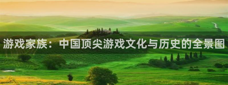 千亿官方网站ga
